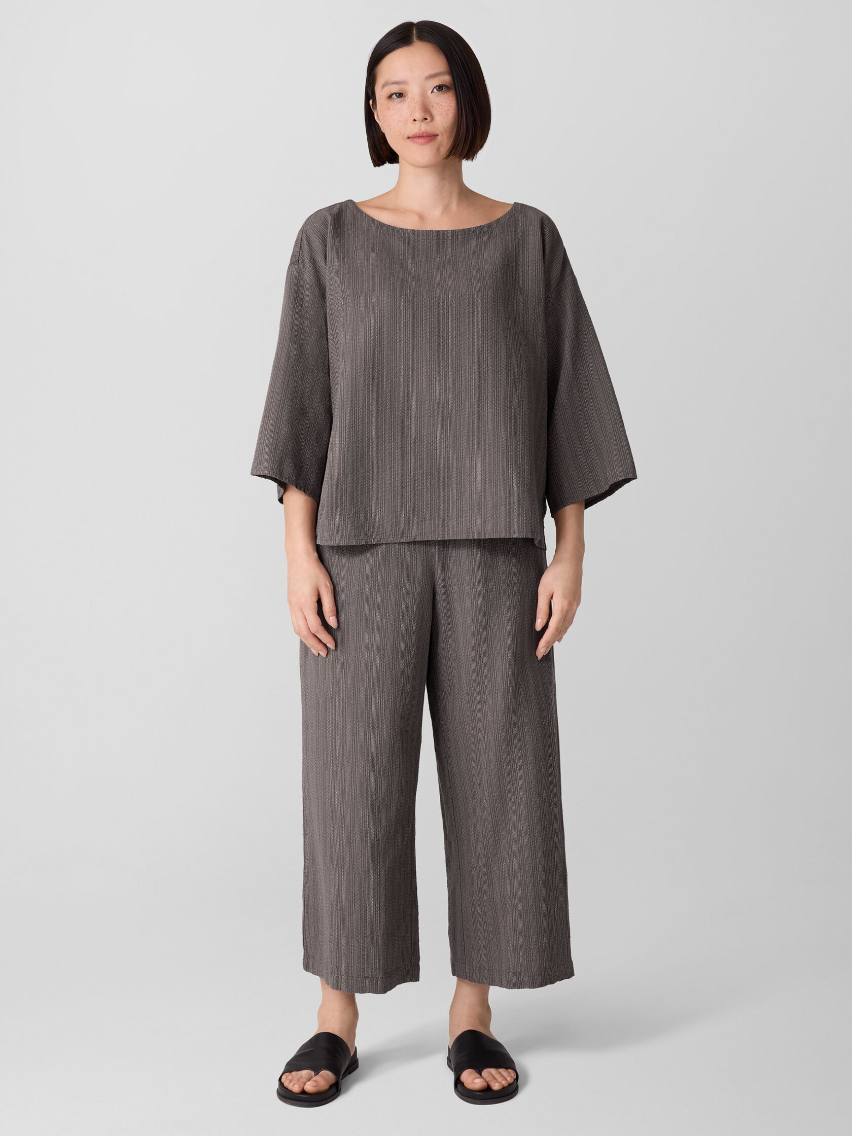 Cotton Blend Stripe Stitch Wide-Leg Pant