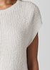 Cotton Fluff Crew Neck Vest